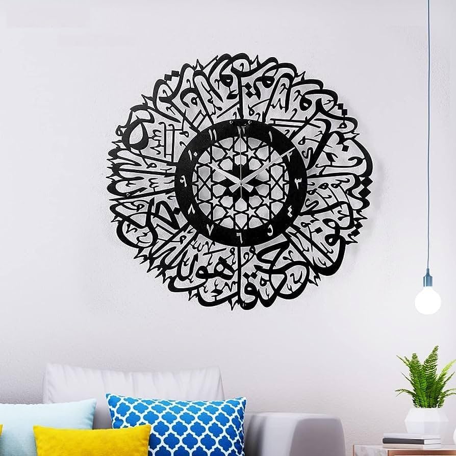 Wall Clocks