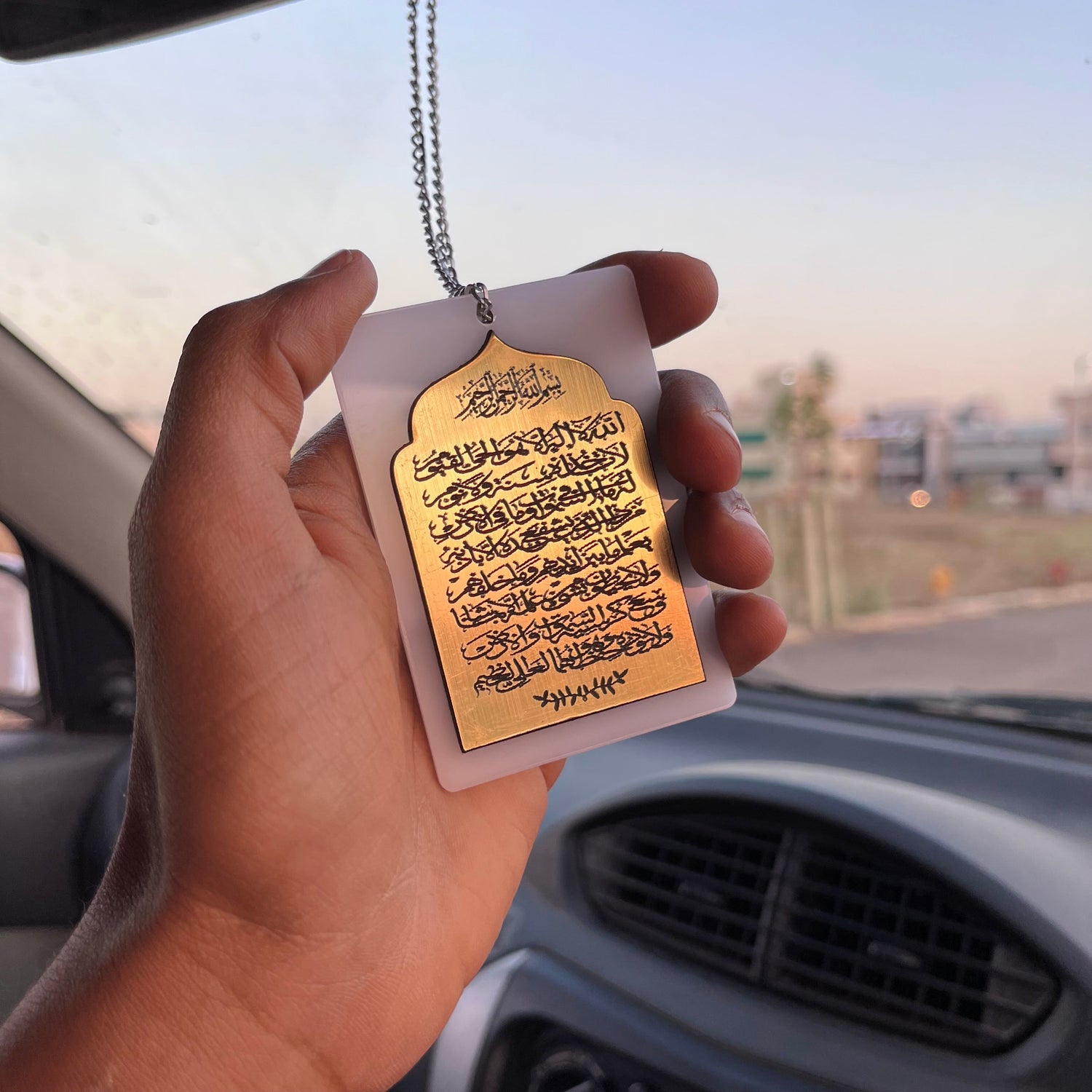 Car Hangings