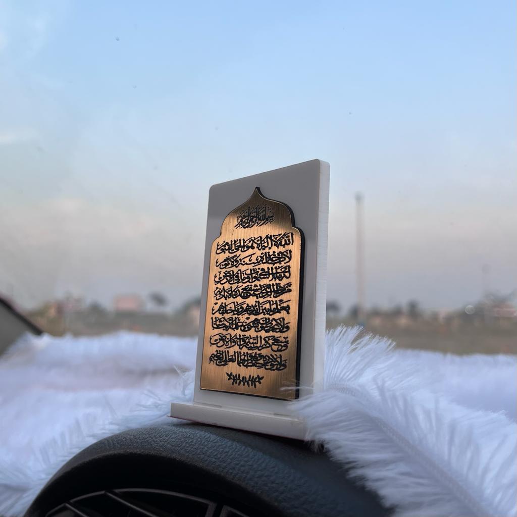 Ayat al-Kursi - Islamic Car Stand