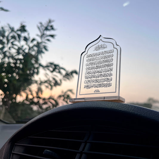 Ayat al-Kursi - Transperant - Islamic Car Stand