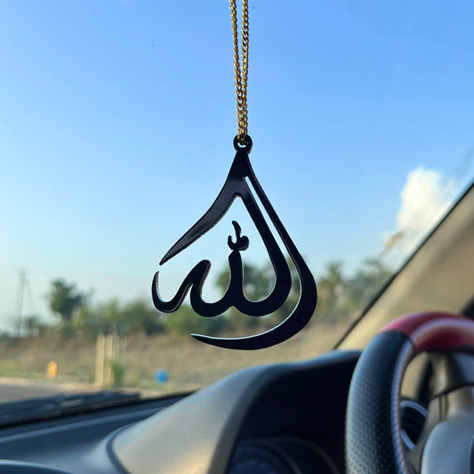 Allah - Islamic Car Hanging