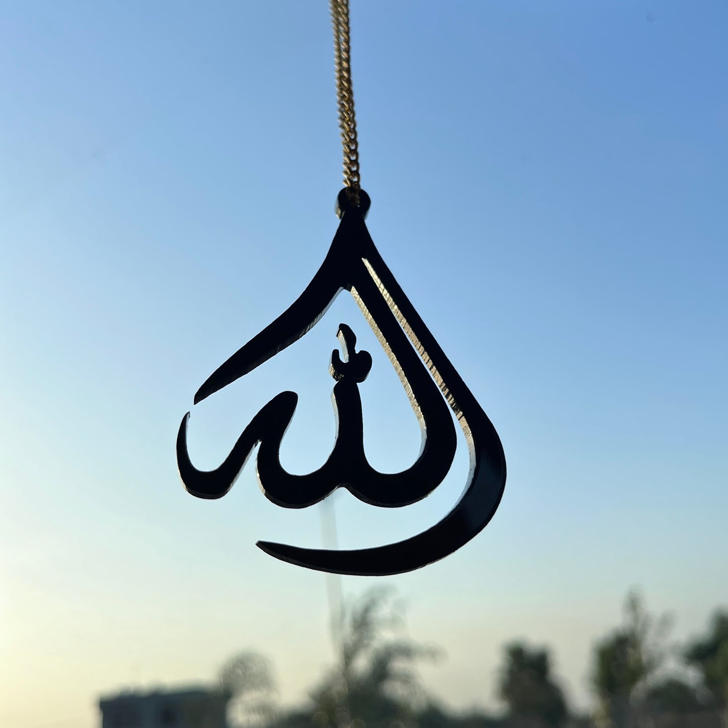 Allah - Islamic Car Hanging