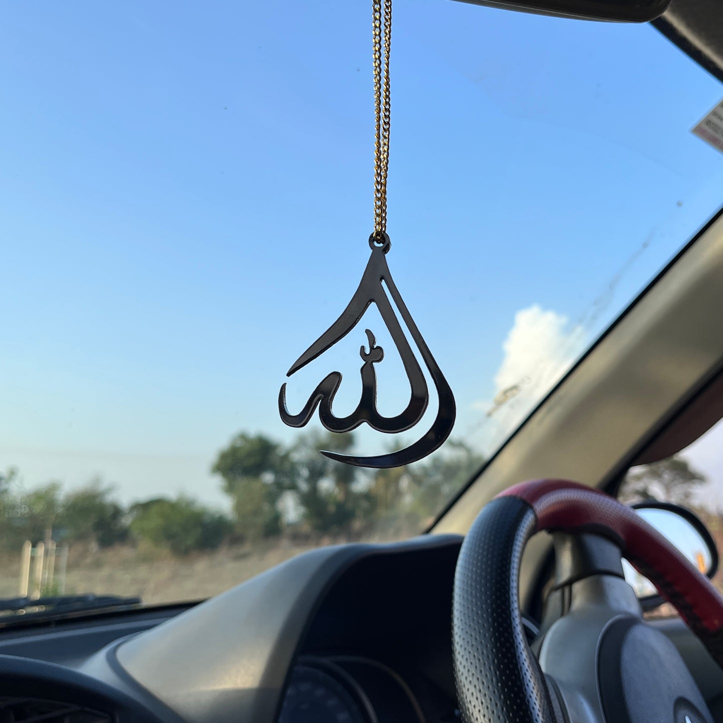 Allah - Islamic Car Hanging