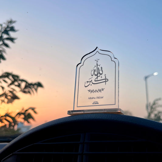 Allahu Akbar - Transperant - Islamic Car Stand
