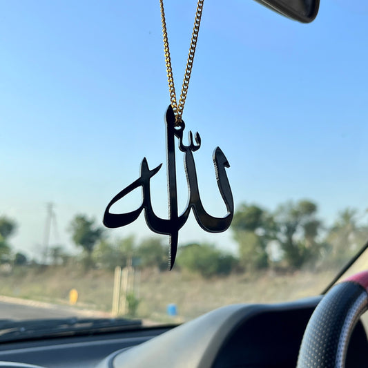 Allah - Islamic Car Hanging