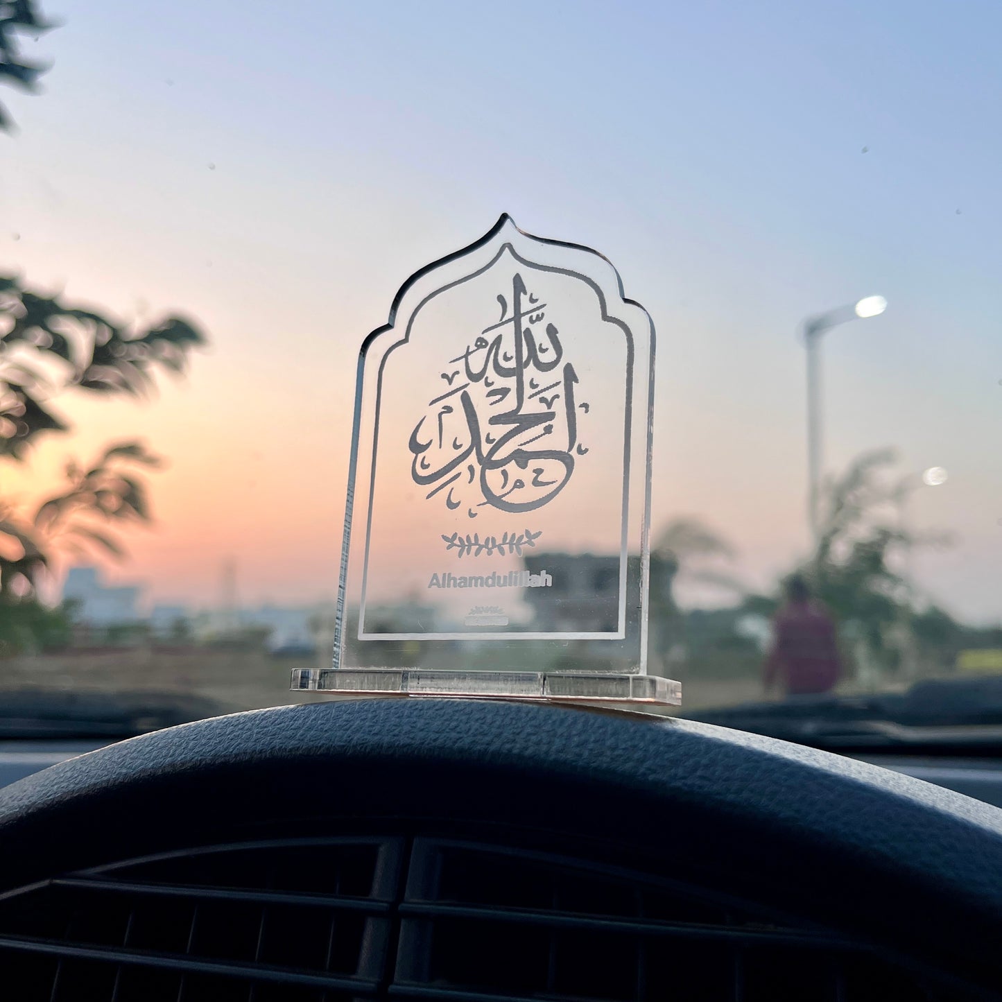 Alhamdulillah - Transperant - Islamic Car Stand