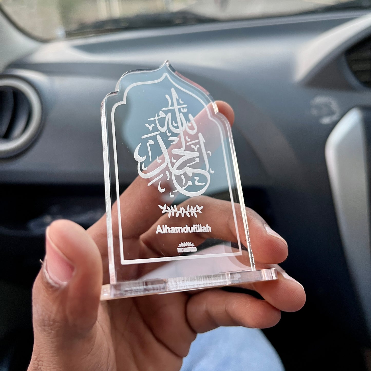 Alhamdulillah - Transperant - Islamic Car Stand