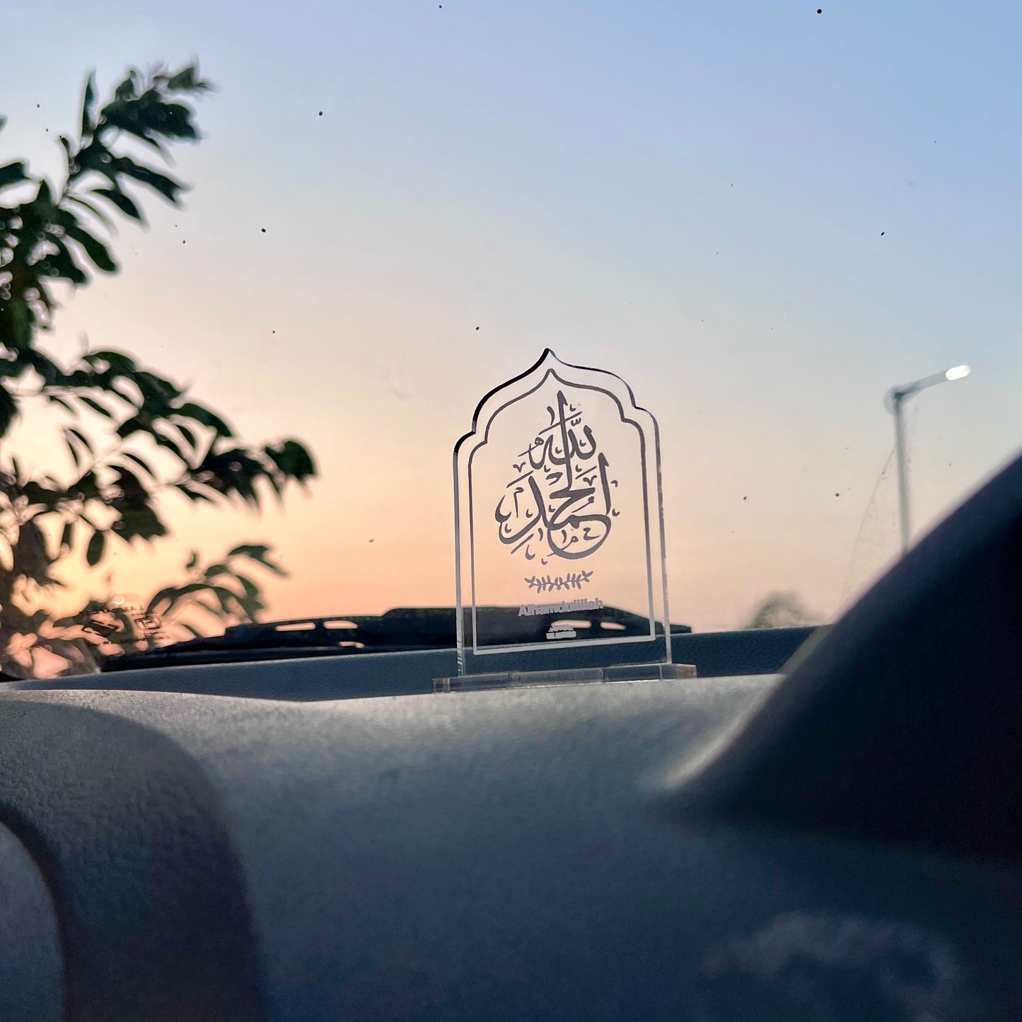 Alhamdulillah - Transperant - Islamic Car Stand