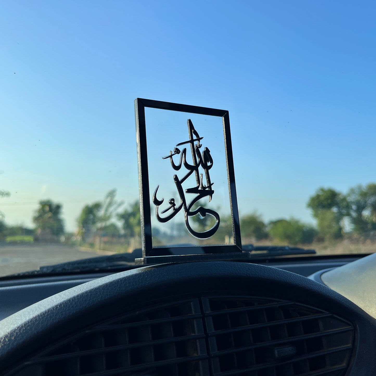 Alhamdulillah - Islamic Car Standy