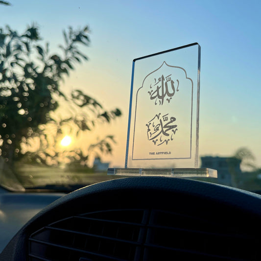 Allah Mohammed (SAW) - Transperant - Islamic Car Stand