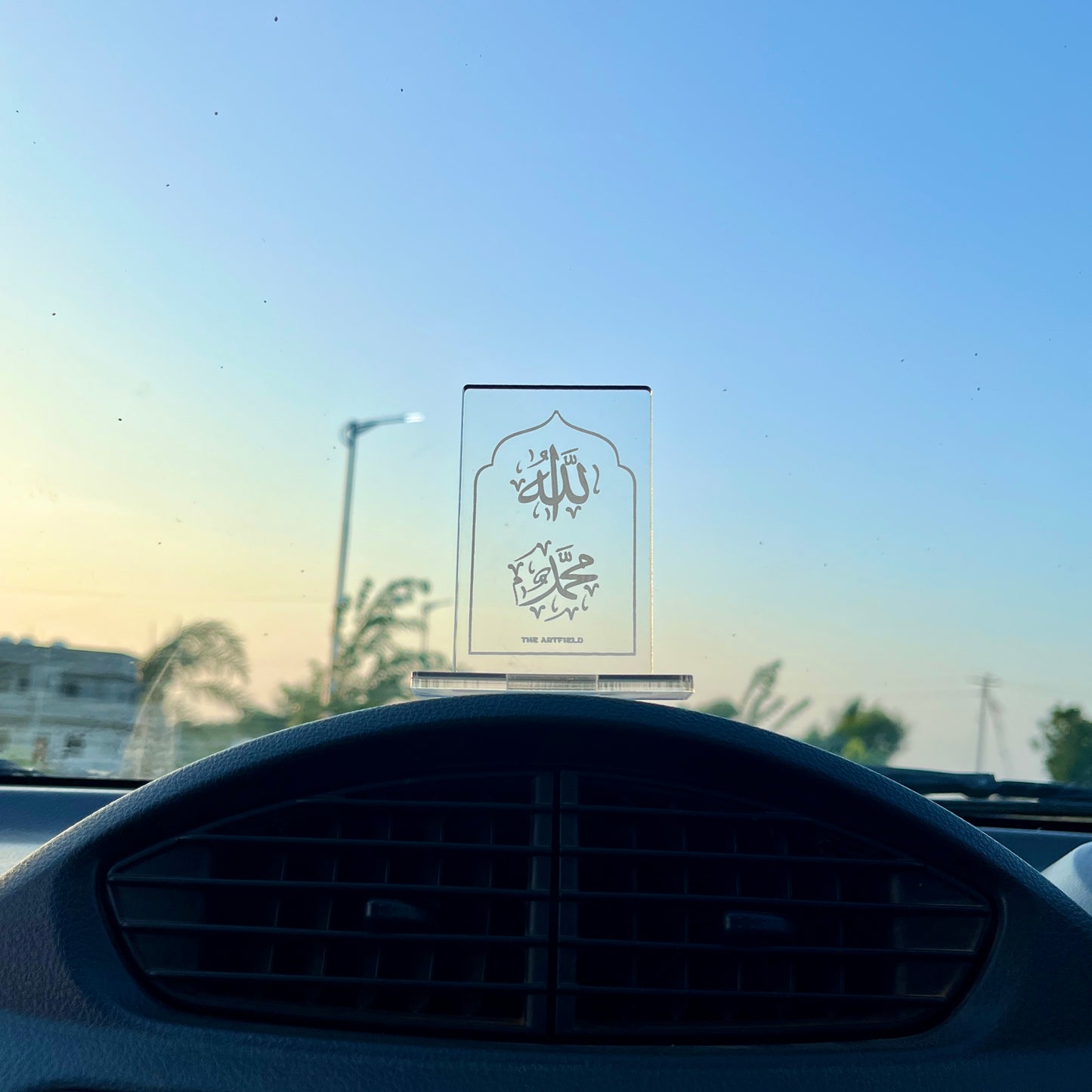 Allah Mohammed (SAW) - Transperant - Islamic Car Stand
