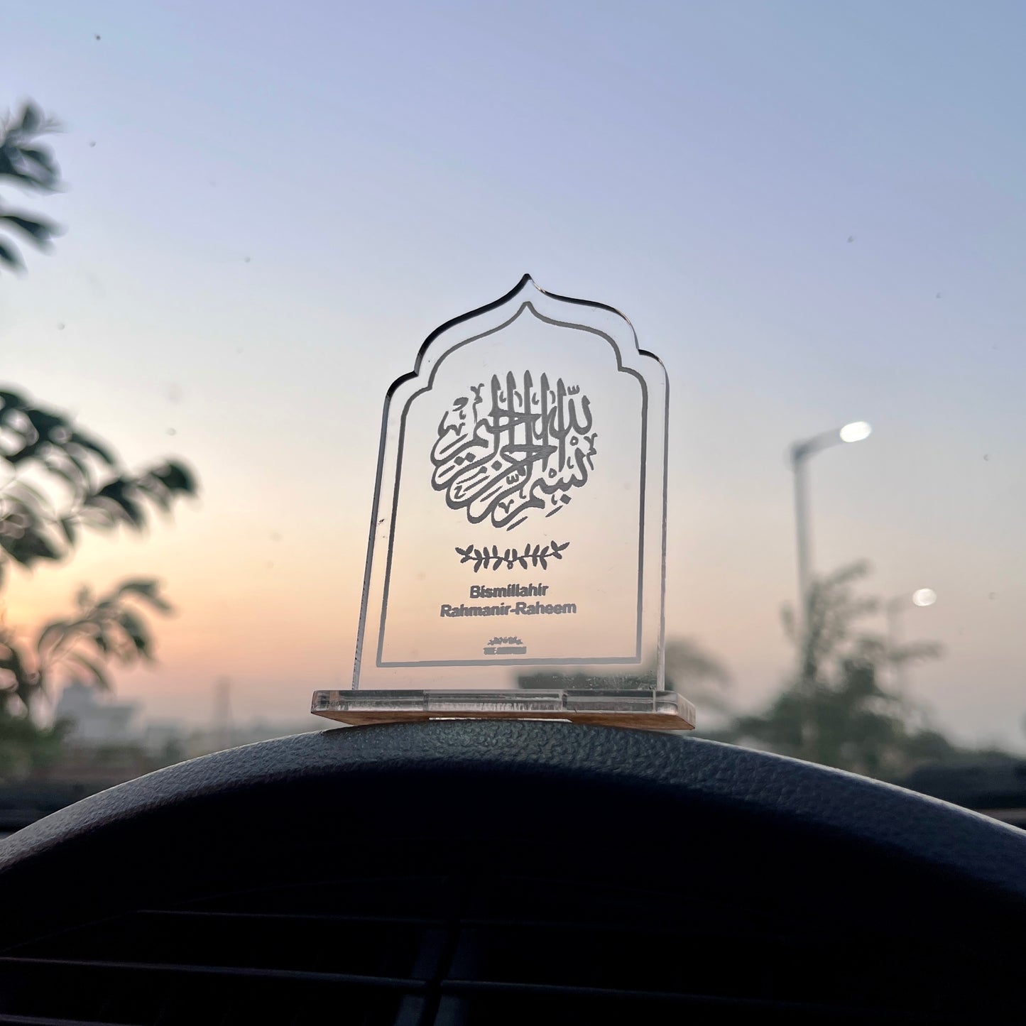 Bismillahir Rahmanir raheem - Transperant - Islamic Car Stand
