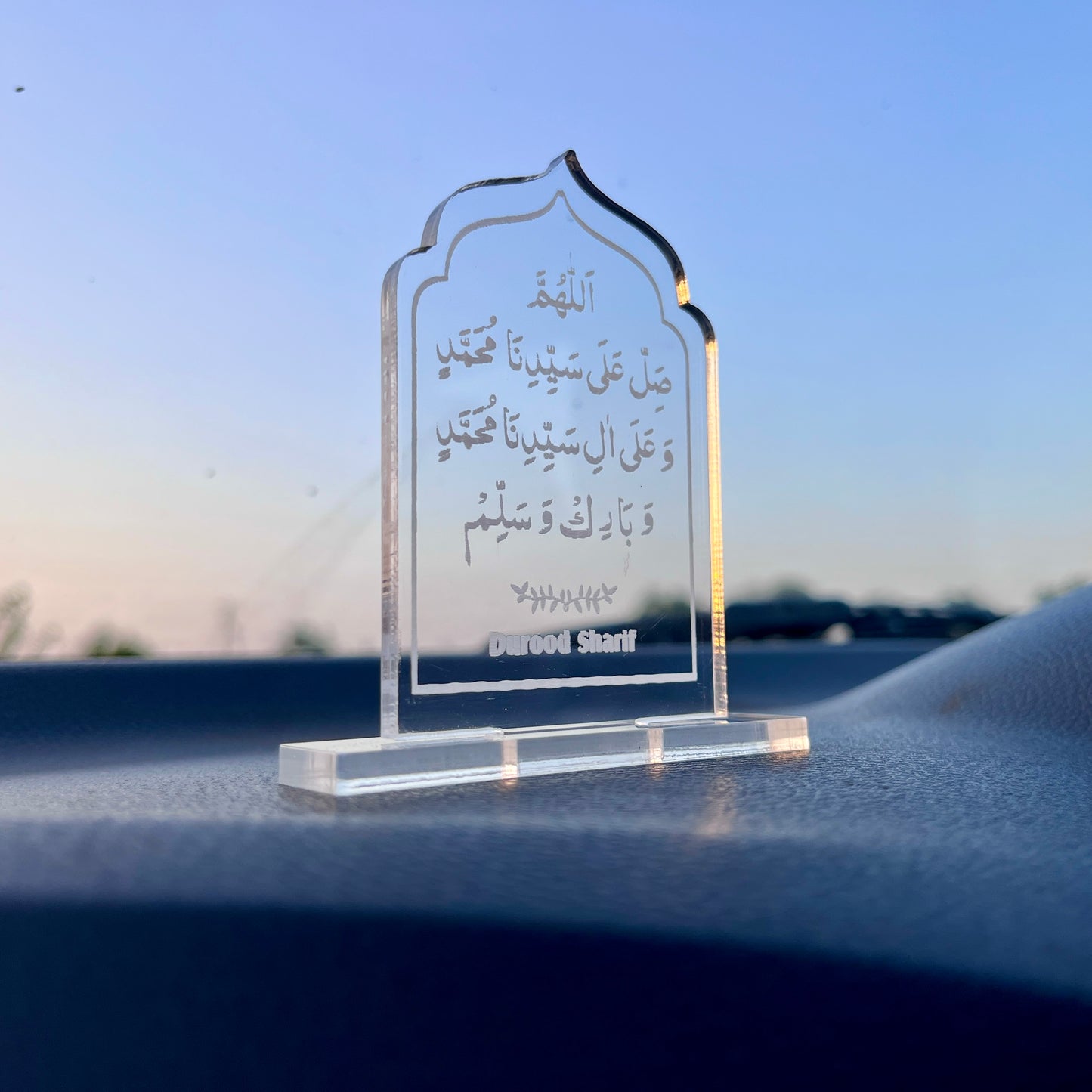 Darood Sharif - Transperant - Islamic Car Stand