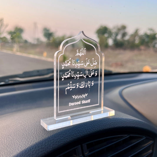 Darood Sharif - Transperant - Islamic Car Stand