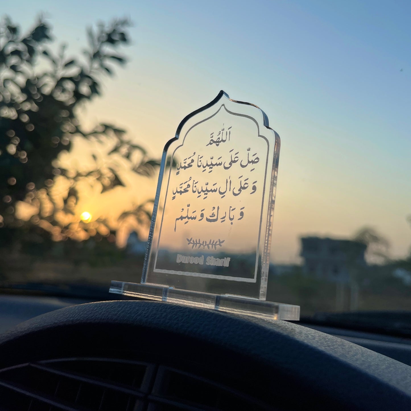 Darood Sharif - Transperant - Islamic Car Stand