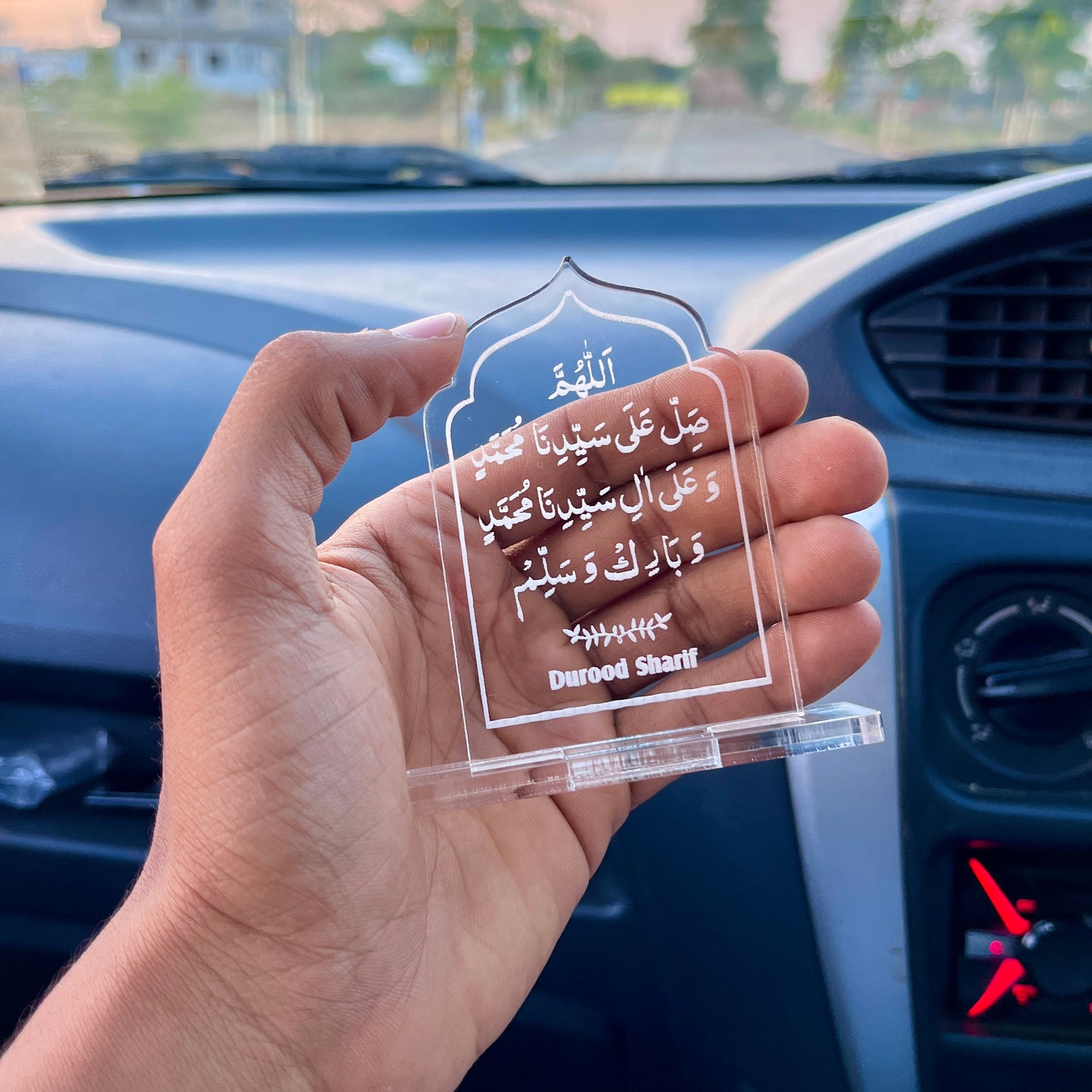 Darood Sharif - Transperant - Islamic Car Stand