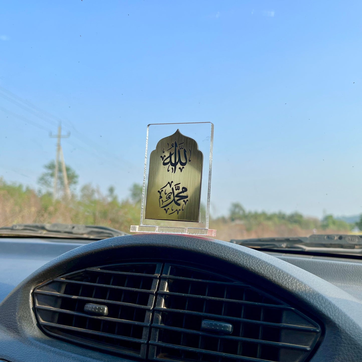 Allah Mohammed (SAW) - Islamic Car Stand