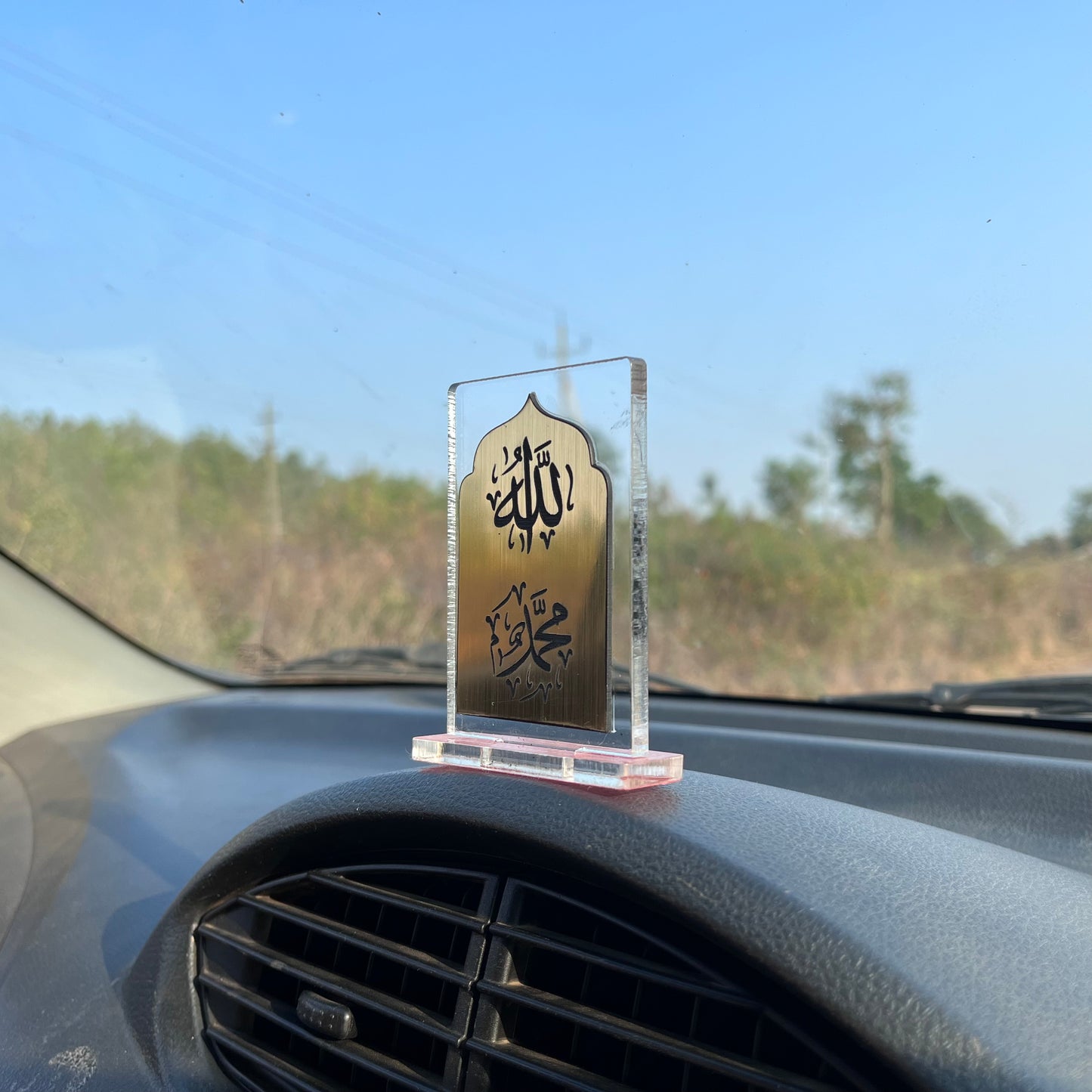 Allah Mohammed (SAW) - Islamic Car Stand