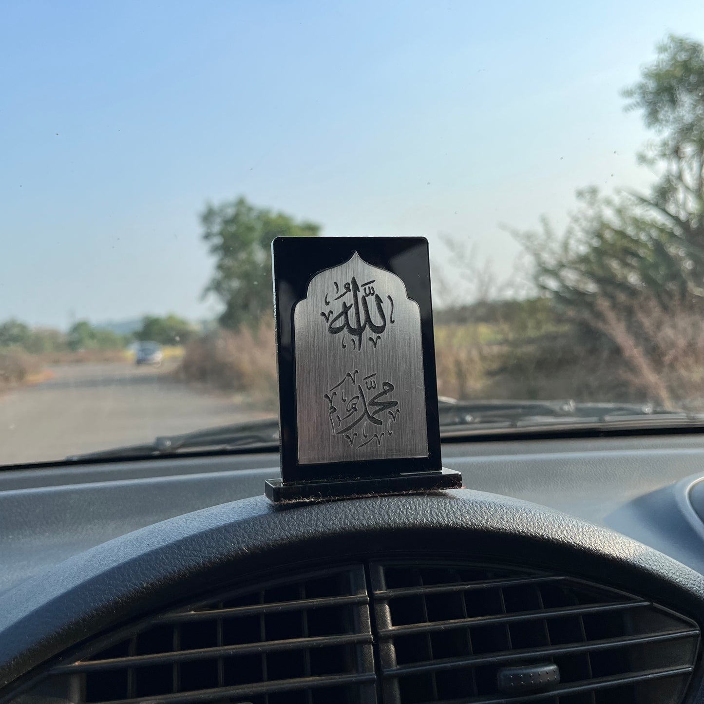 Allah Mohammed (SAW) - Islamic Car Stand