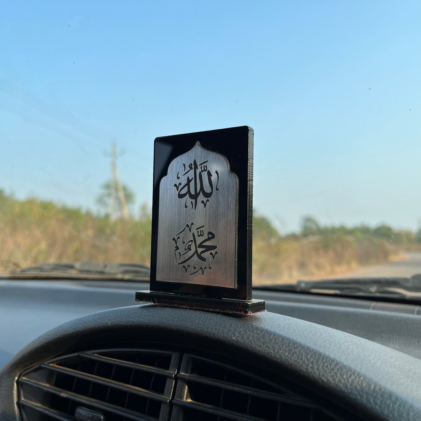 Allah Mohammed (SAW) - Islamic Car Stand