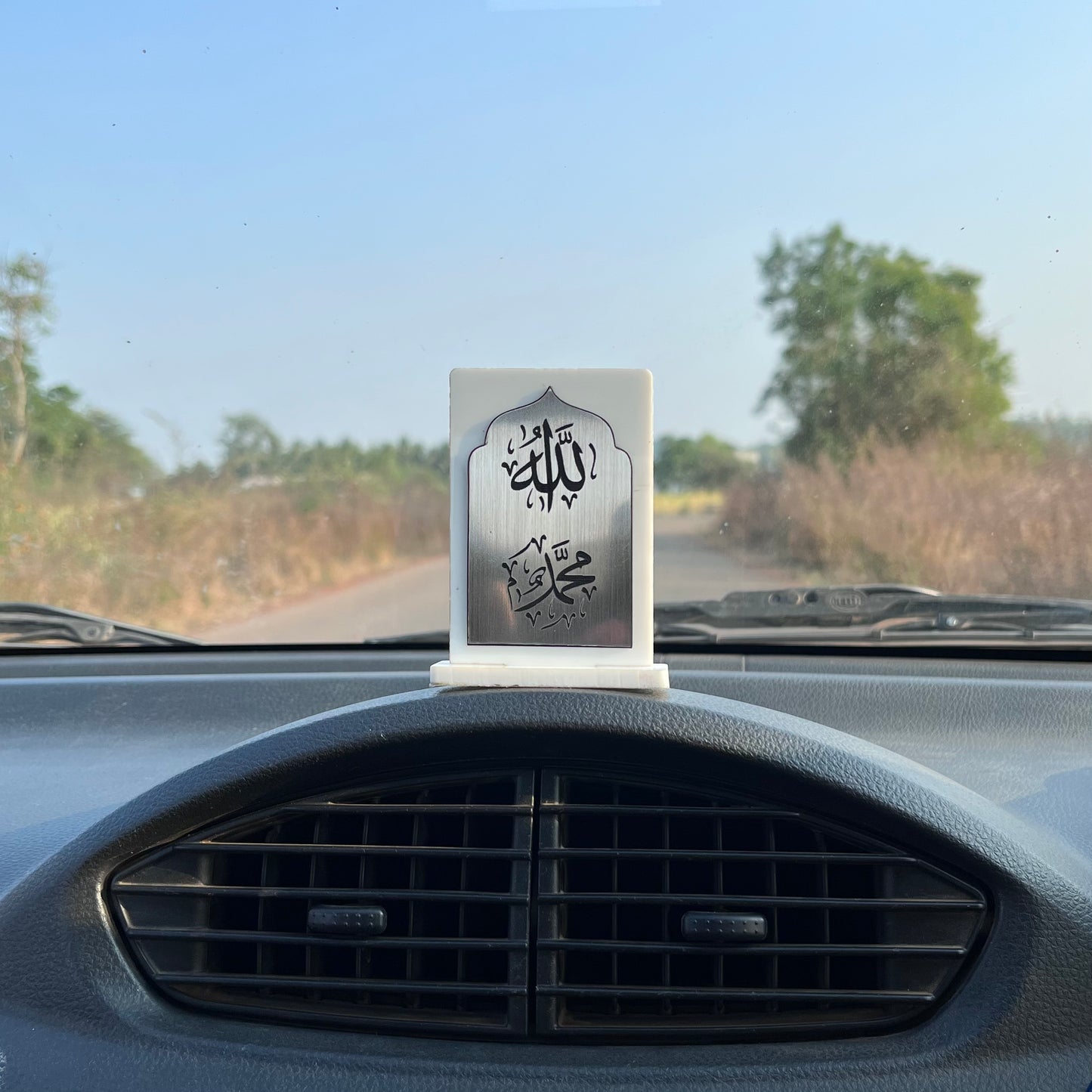 Allah Mohammed (SAW) - Islamic Car Stand