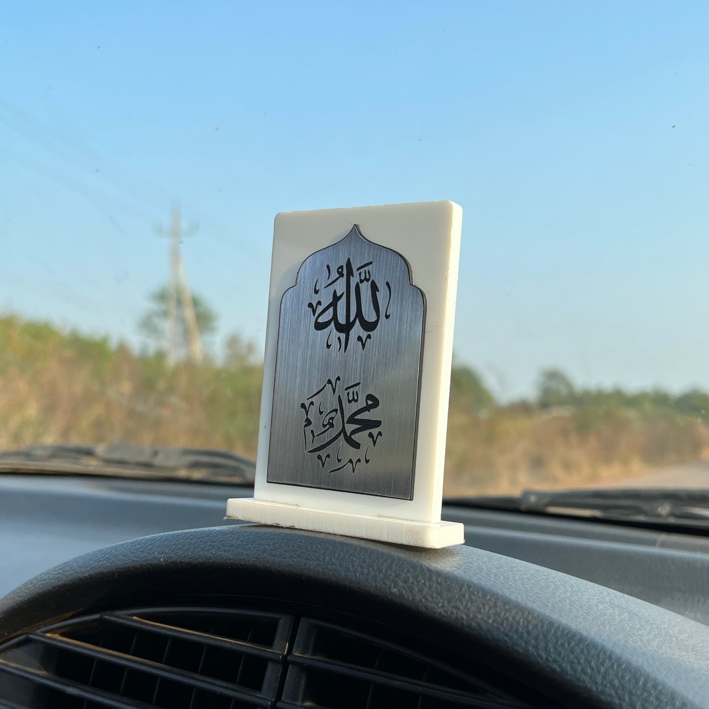 Allah Mohammed (SAW) - Islamic Car Stand