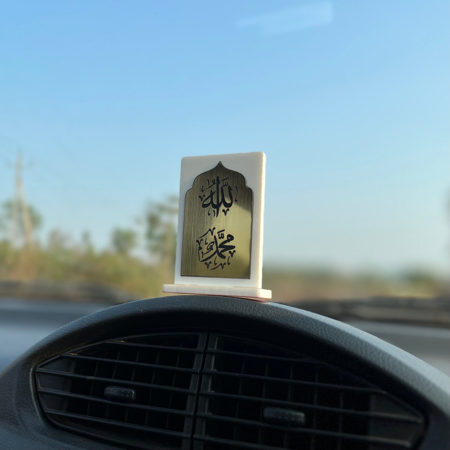Allah Mohammed (SAW) - Islamic Car Stand