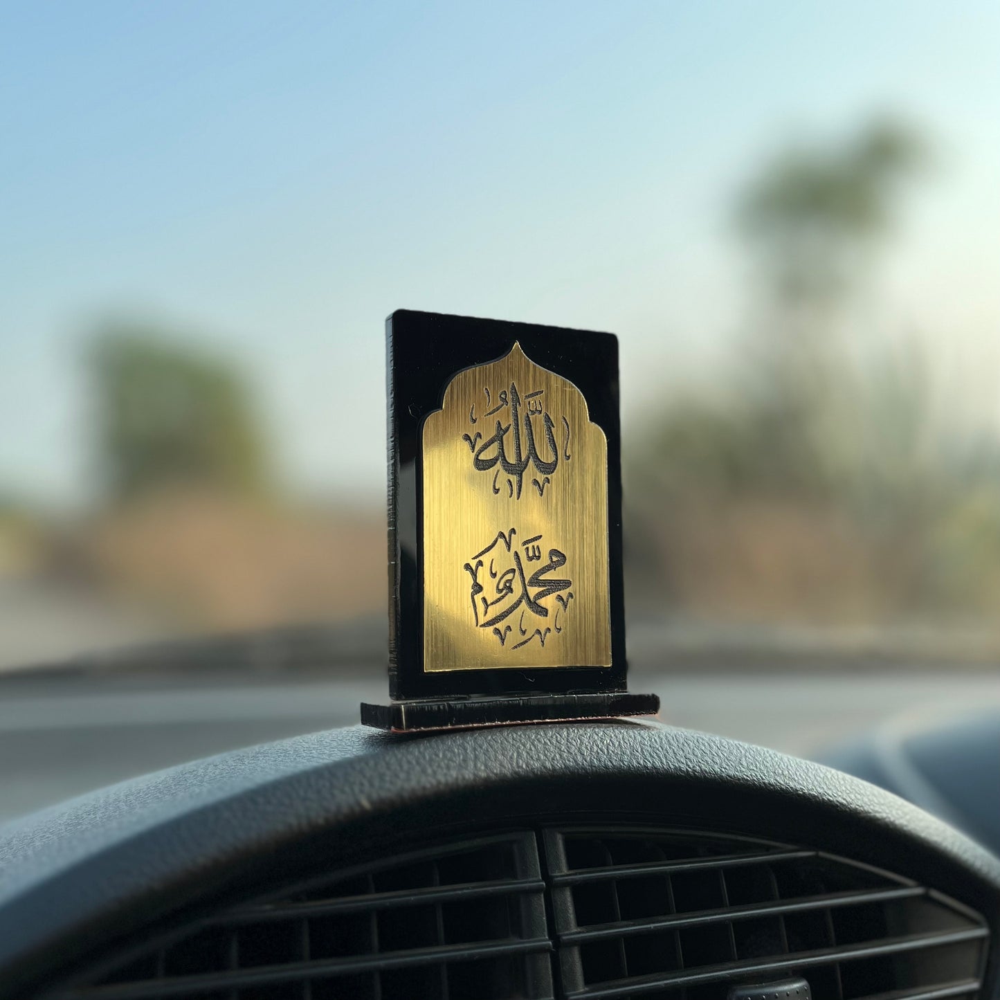 Allah Mohammed (SAW) - Islamic Car Stand