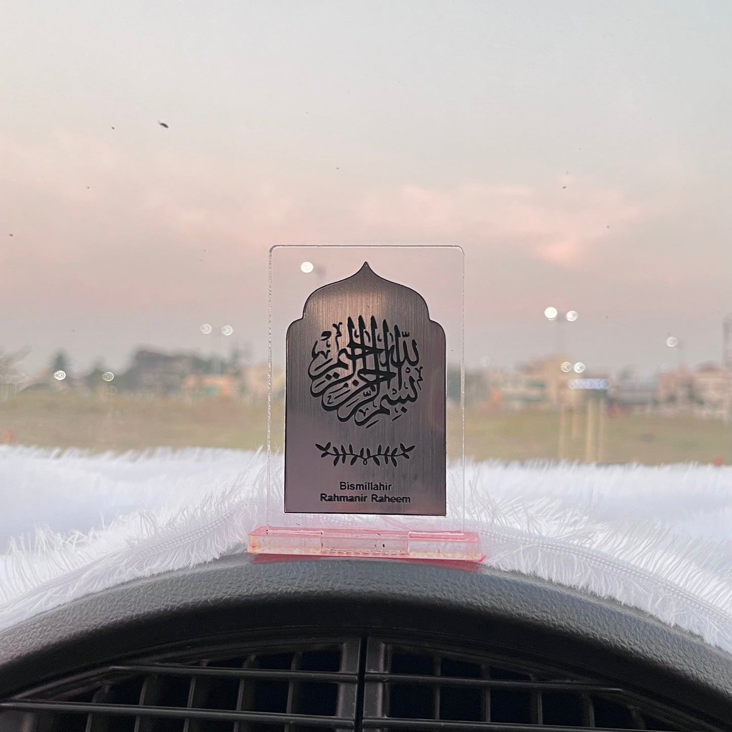 Bismillahir Rahmanir Raheem - Islamic Car Stand
