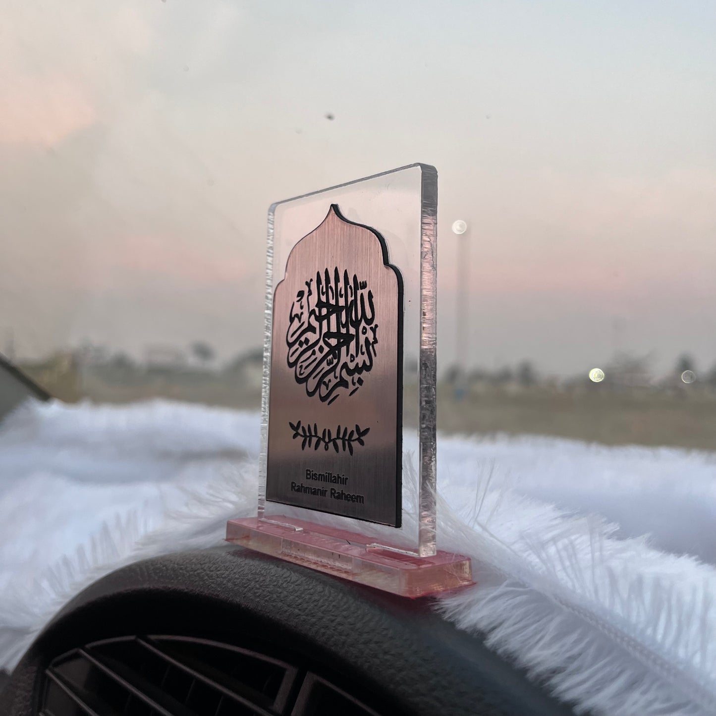 Bismillahir Rahmanir Raheem - Islamic Car Stand