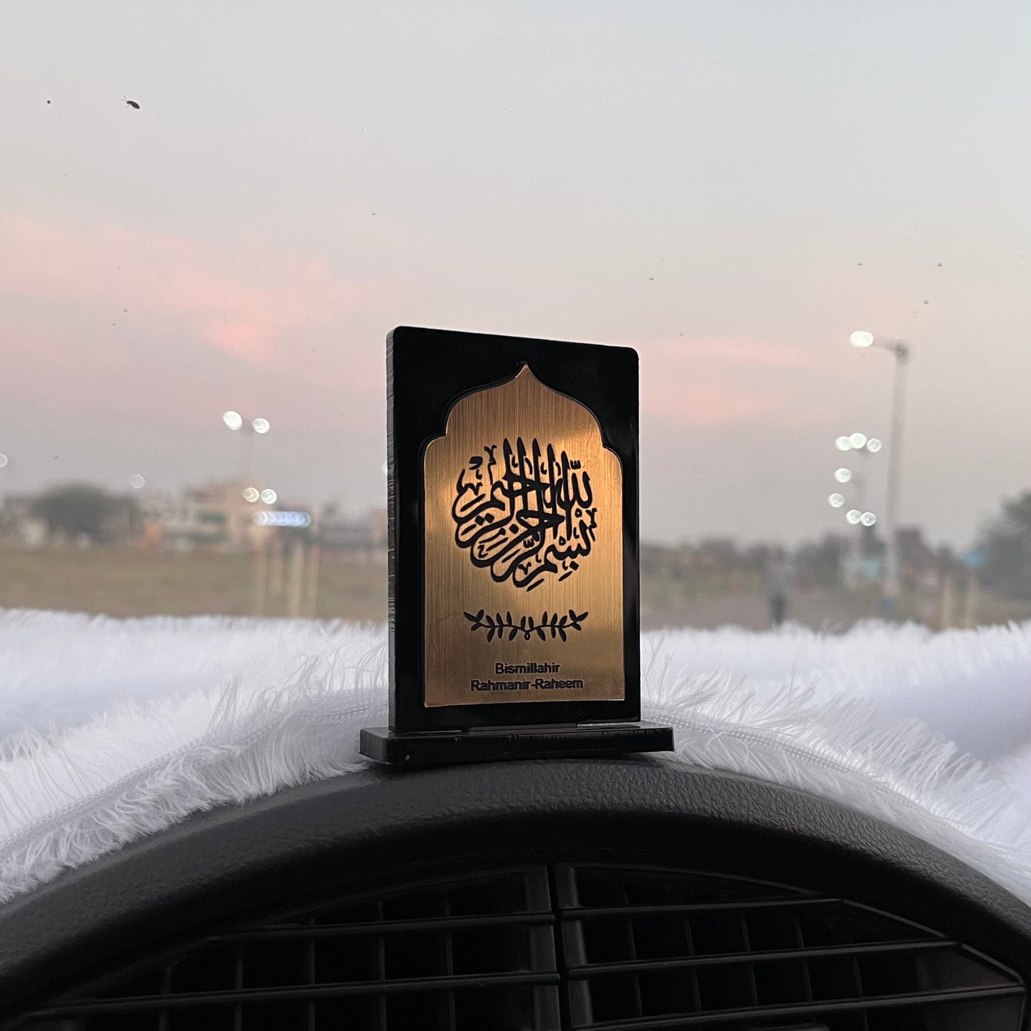 Bismillahir Rahmanir Raheem - Islamic Car Stand