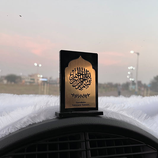 Bismillahir Rahmanir Raheem - Islamic Car Stand