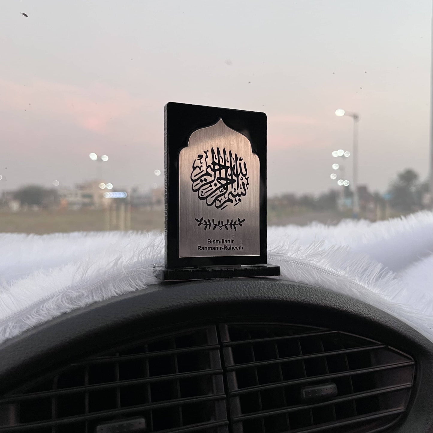 Bismillahir Rahmanir Raheem - Islamic Car Stand