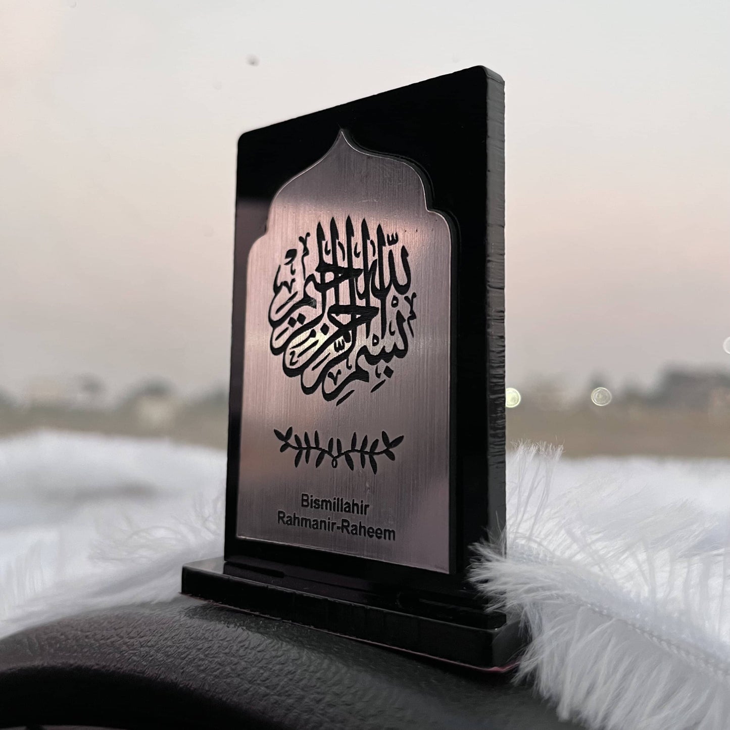 Bismillahir Rahmanir Raheem - Islamic Car Stand