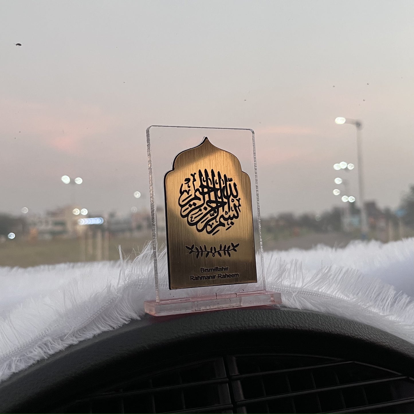 Bismillahir Rahmanir Raheem - Islamic Car Stand