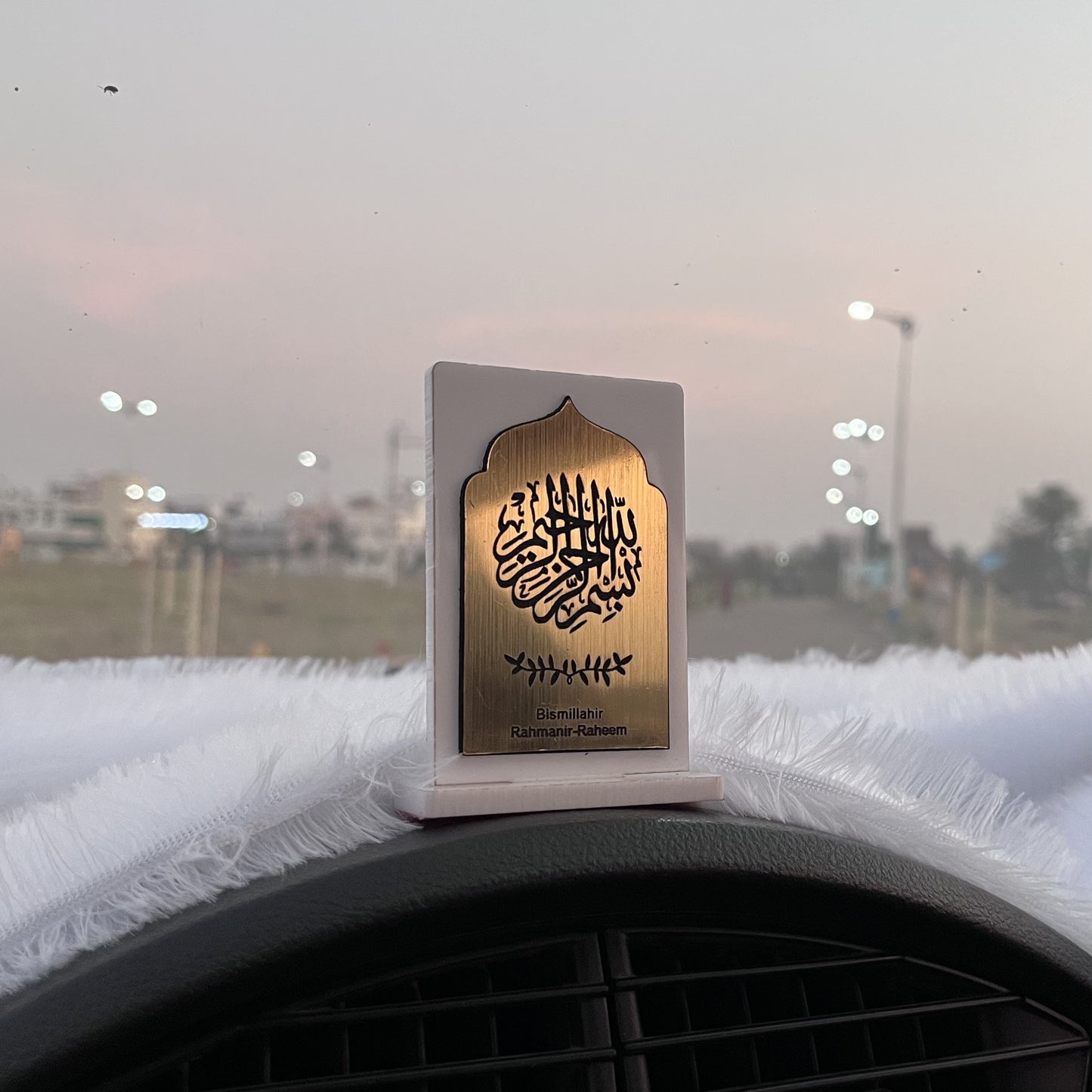 Bismillahir Rahmanir Raheem - Islamic Car Stand