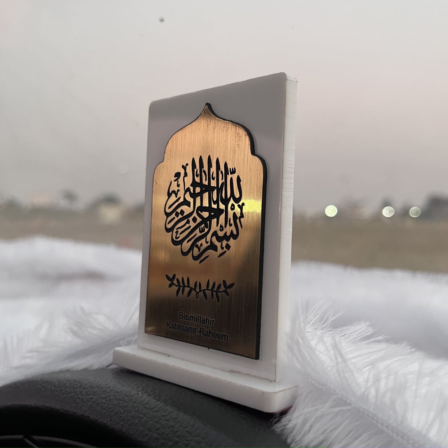 Bismillahir Rahmanir Raheem - Islamic Car Stand