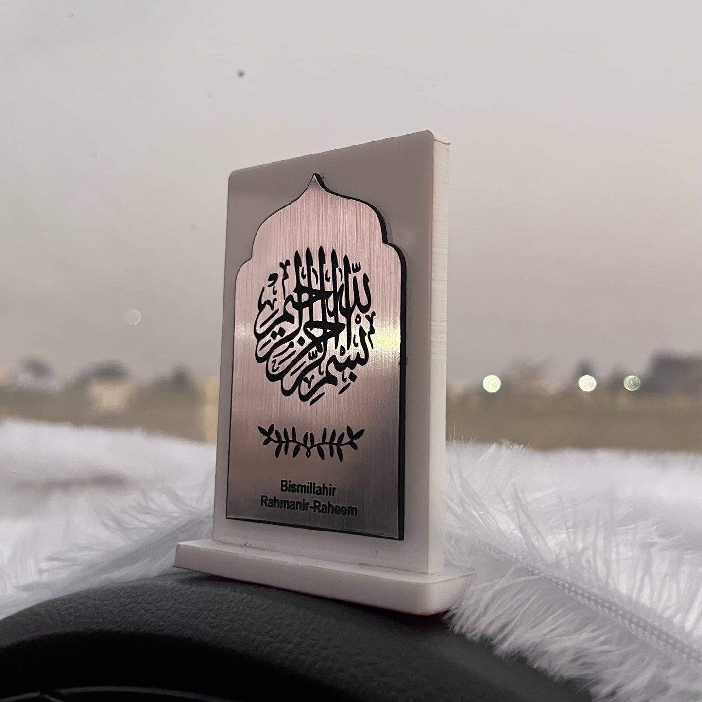Bismillahir Rahmanir Raheem - Islamic Car Stand