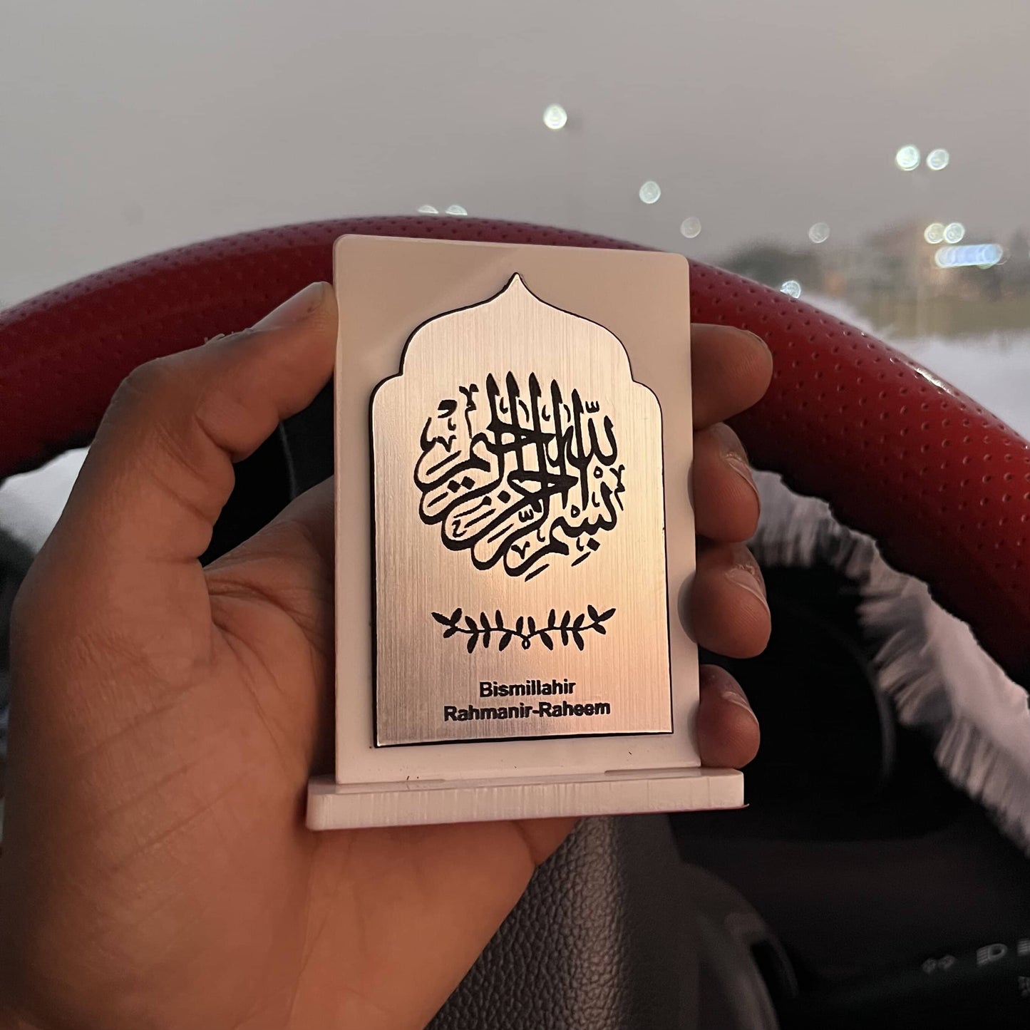 Bismillahir Rahmanir Raheem - Islamic Car Stand
