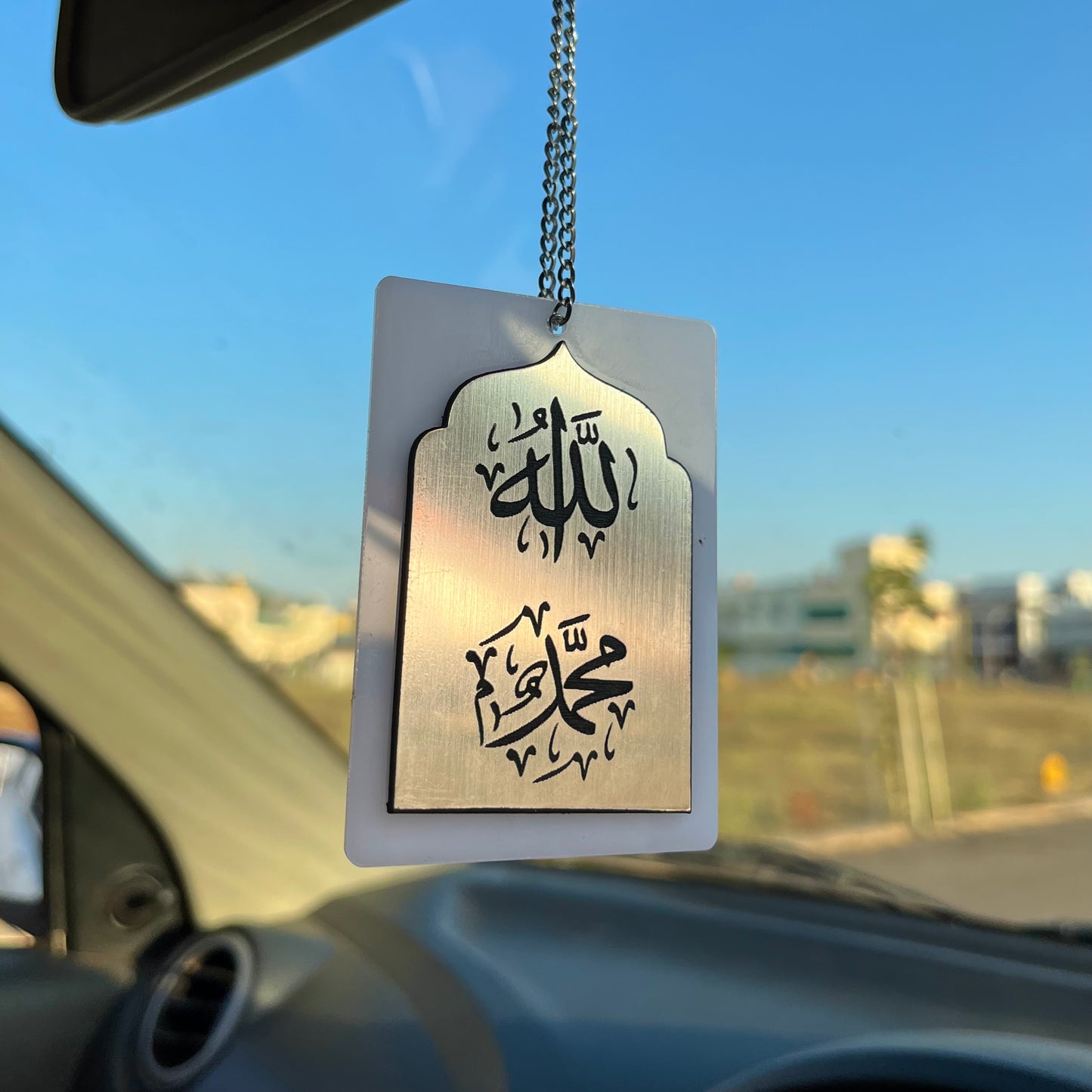 Allah Mohammed (SAW) - Islamic Car Hanging