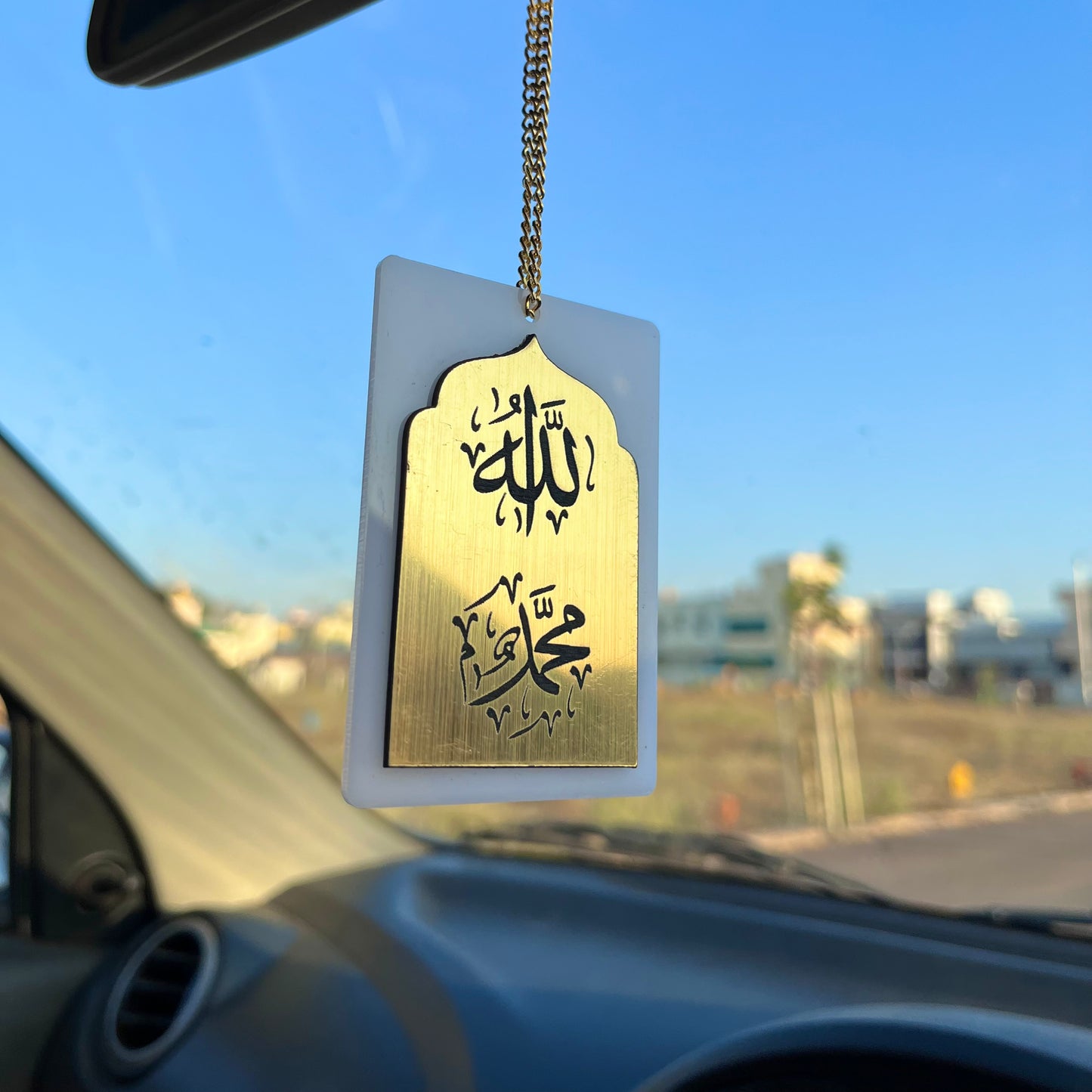 Allah Mohammed (SAW) - Islamic Car Hanging