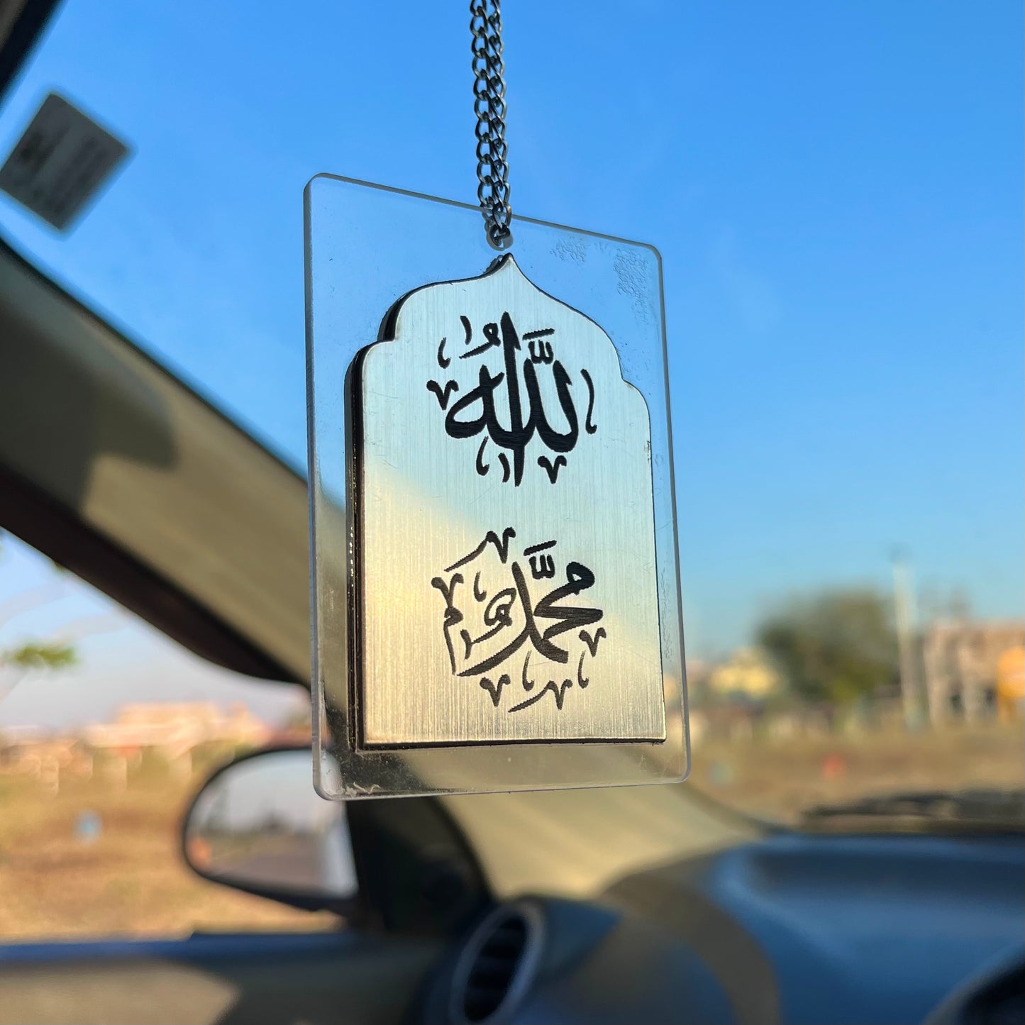 Allah Mohammed (SAW) - Islamic Car Hanging