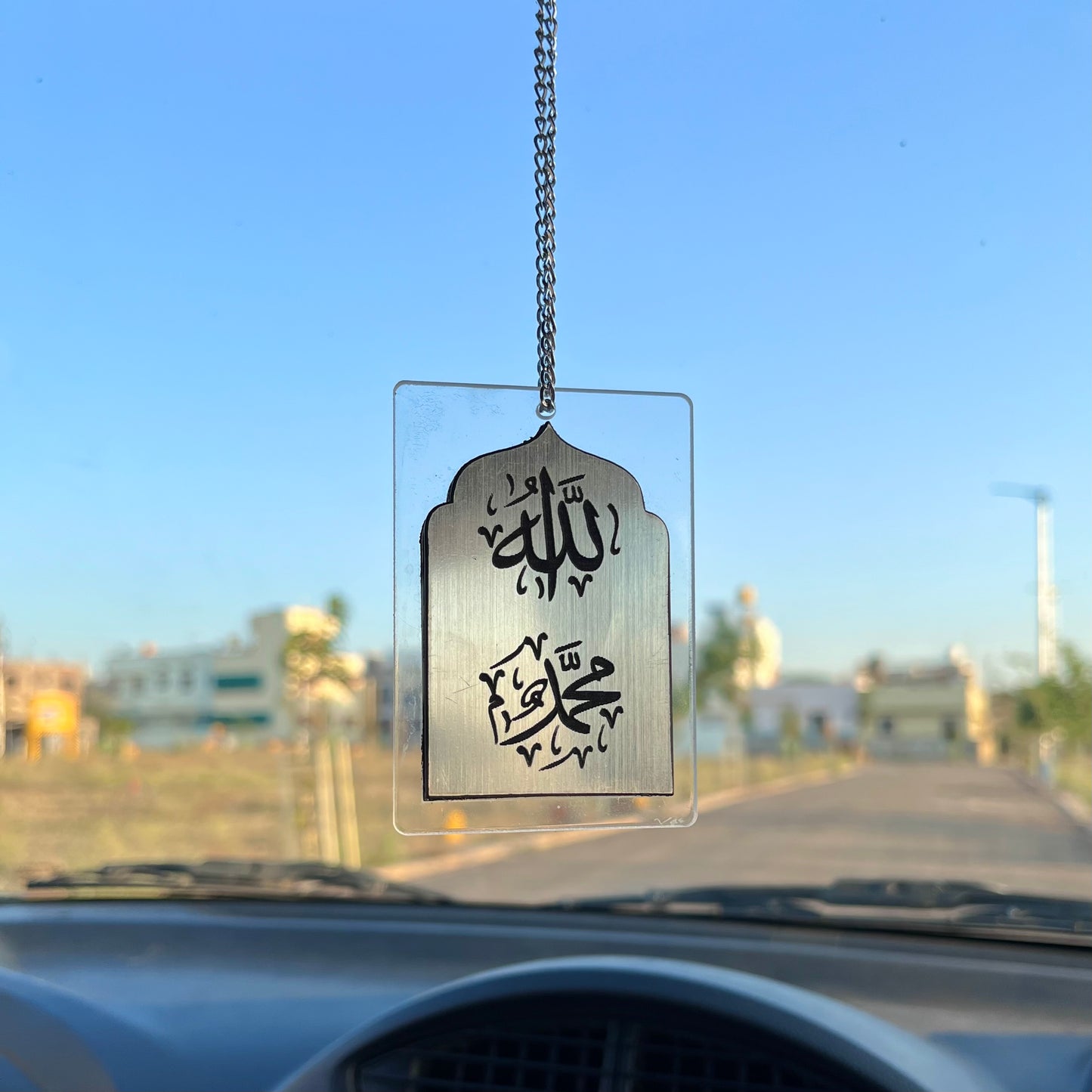 Allah Mohammed (SAW) - Islamic Car Hanging