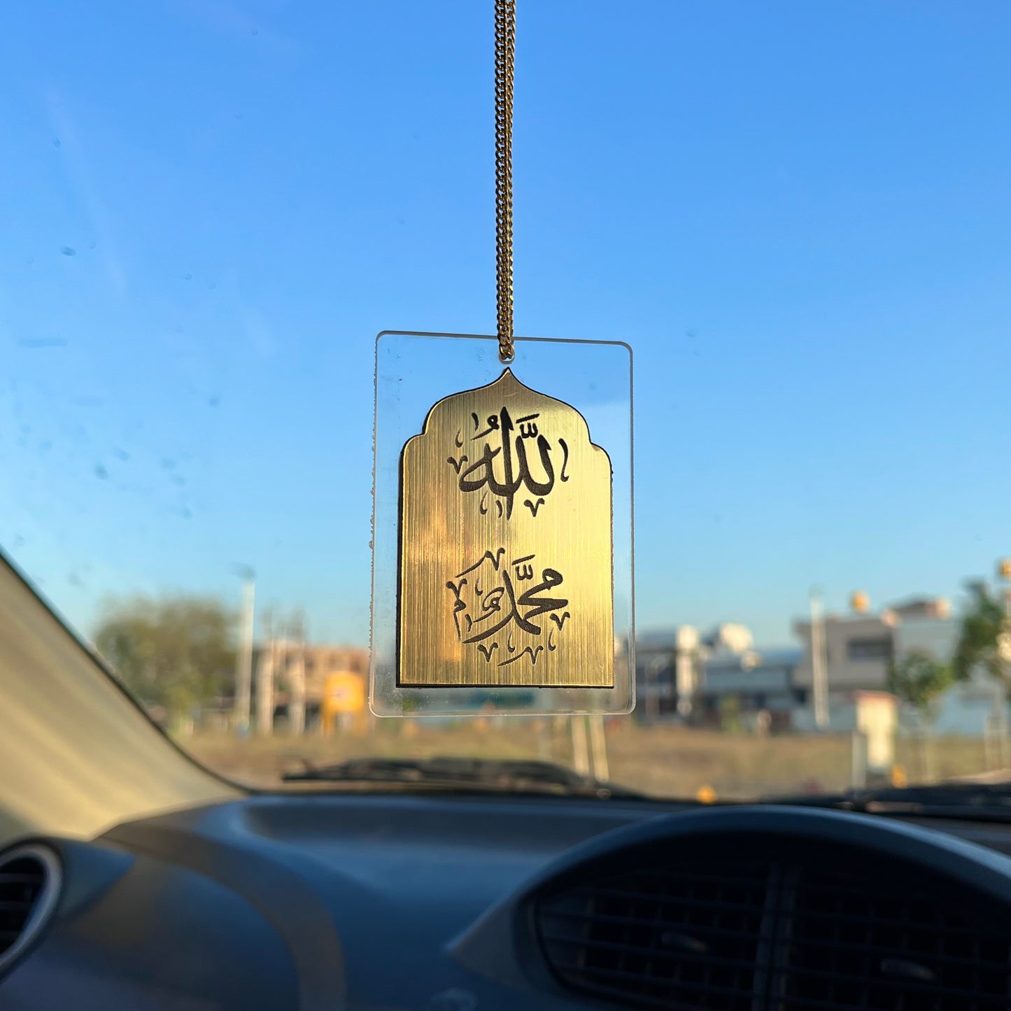 Allah Mohammed (SAW) - Islamic Car Hanging