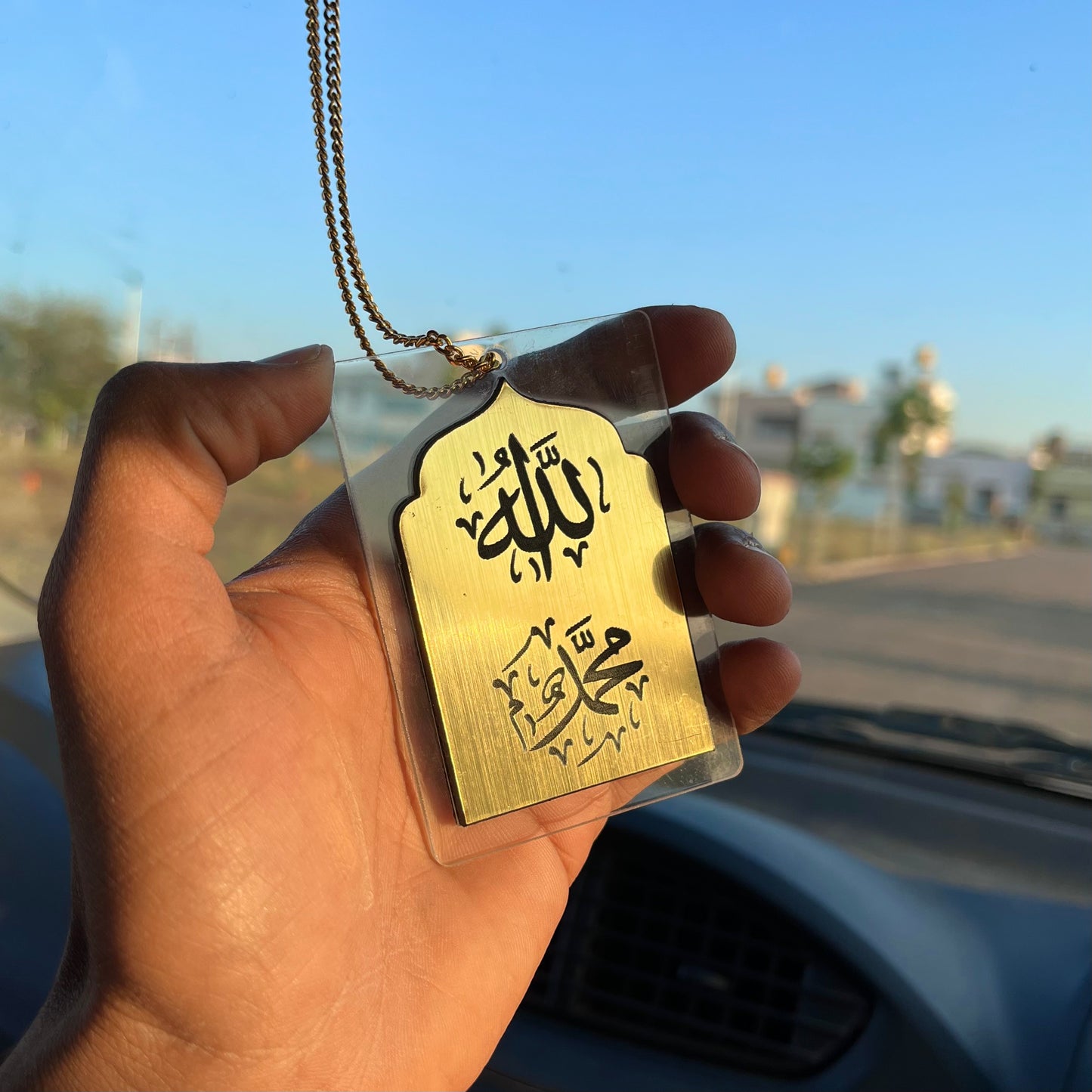 Allah Mohammed (SAW) - Islamic Car Hanging