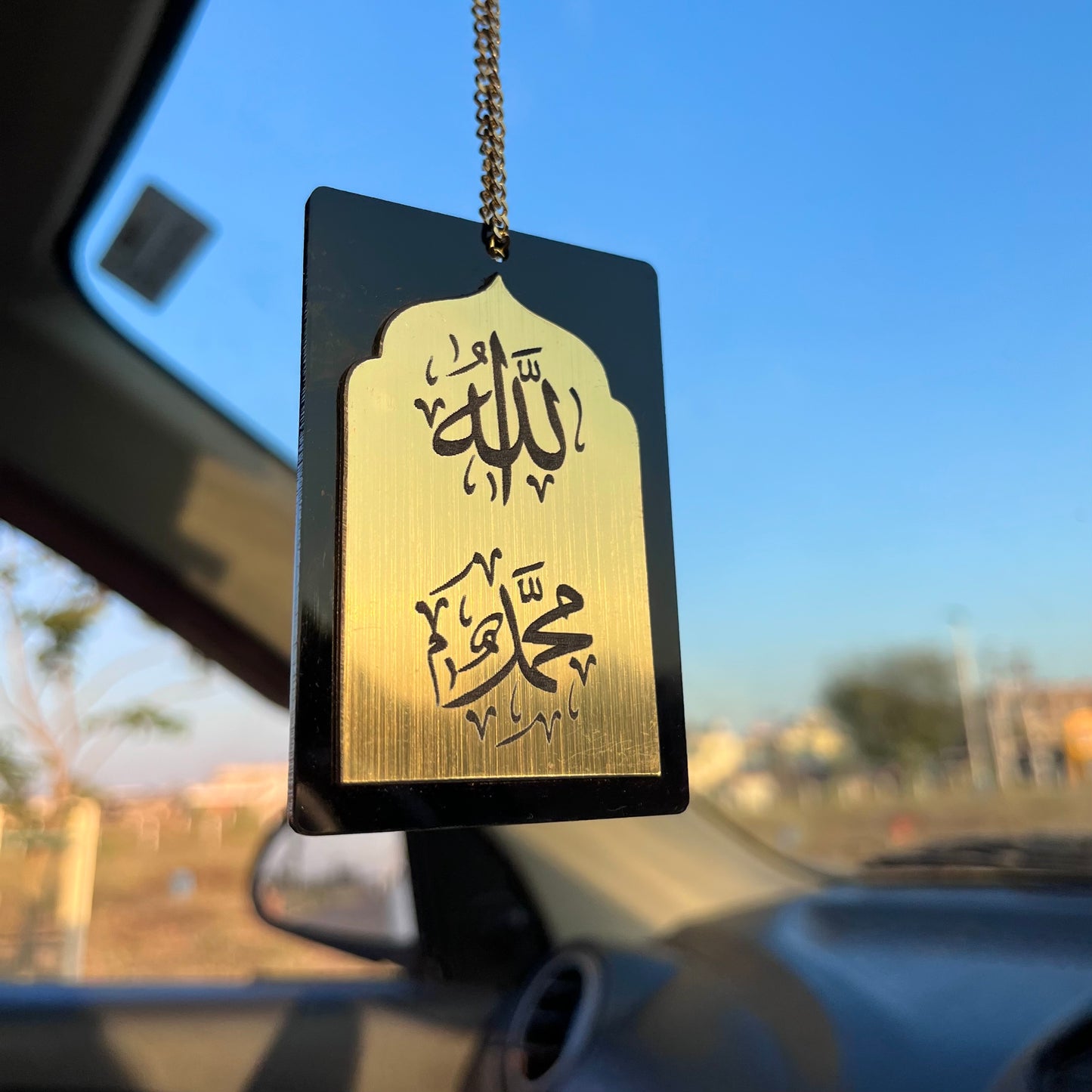 Allah Mohammed (SAW) - Islamic Car Hanging