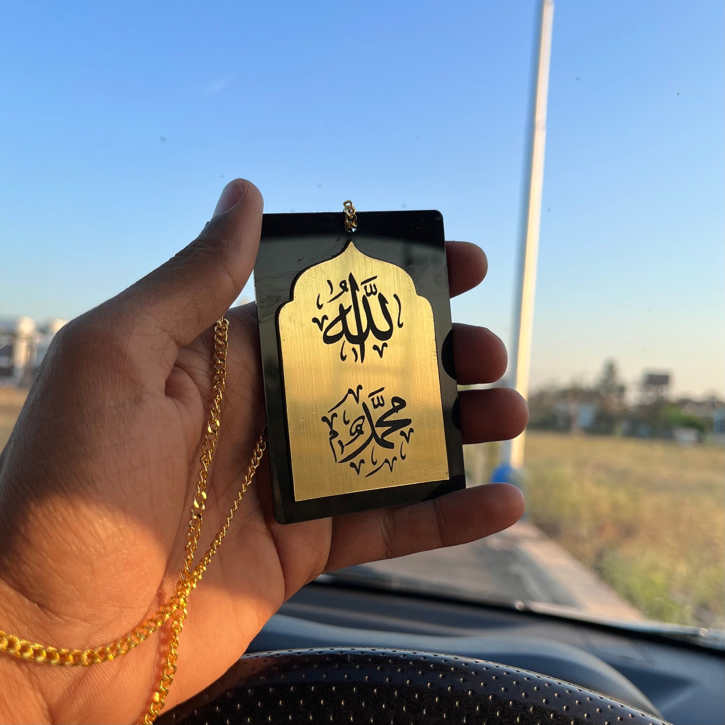 Allah Mohammed (SAW) - Islamic Car Hanging