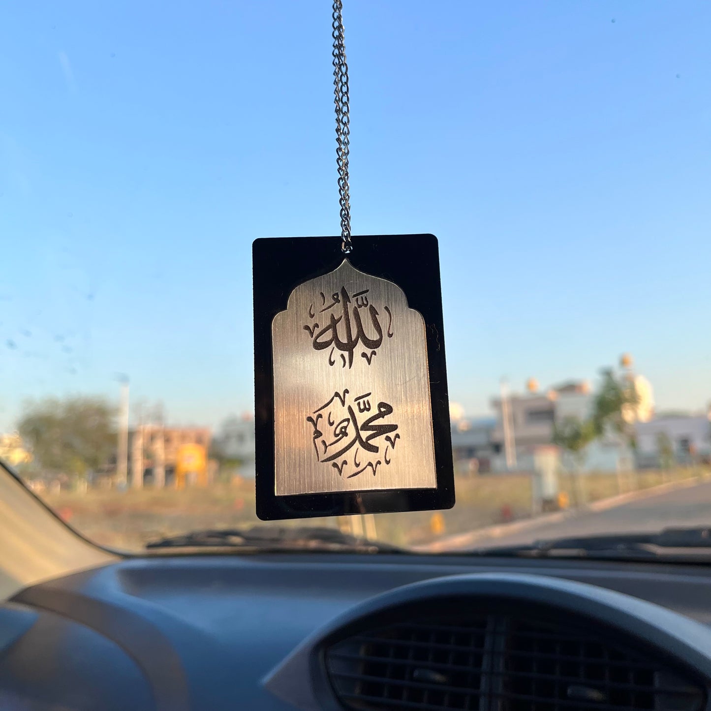 Allah Mohammed (SAW) - Islamic Car Hanging