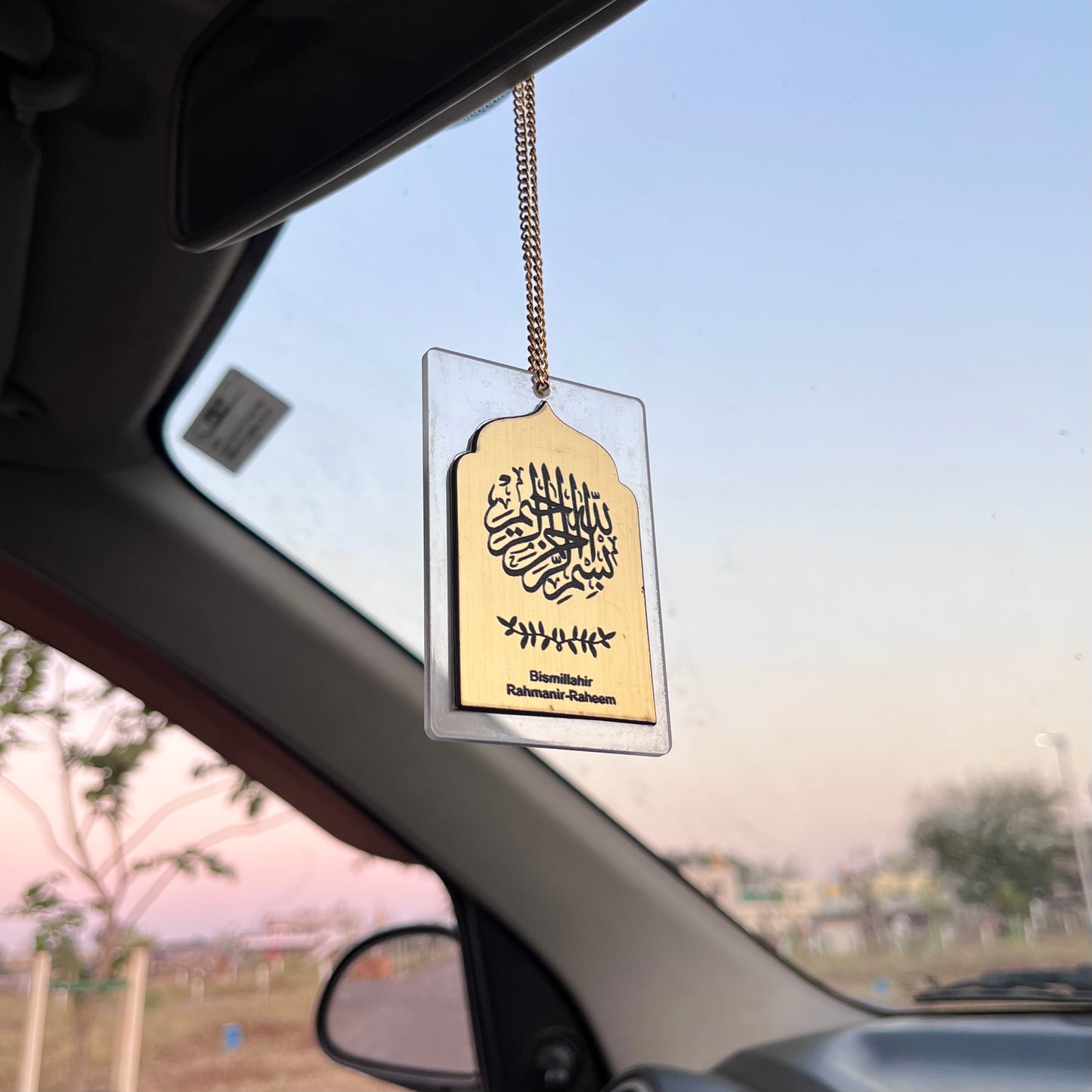Bismillahir Rahmanir Raheem - Islamic Car Hanging