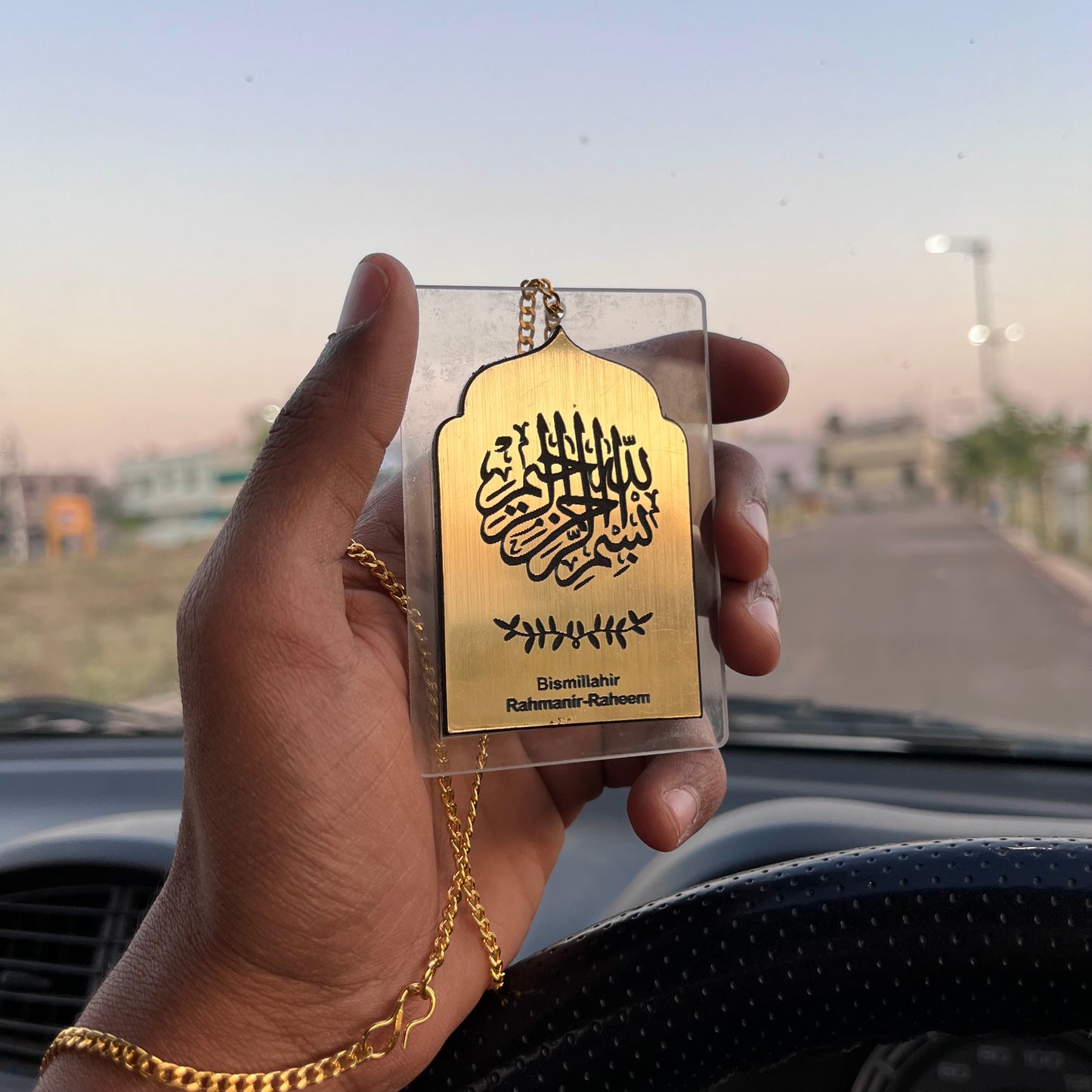 Bismillahir Rahmanir Raheem - Islamic Car Hanging